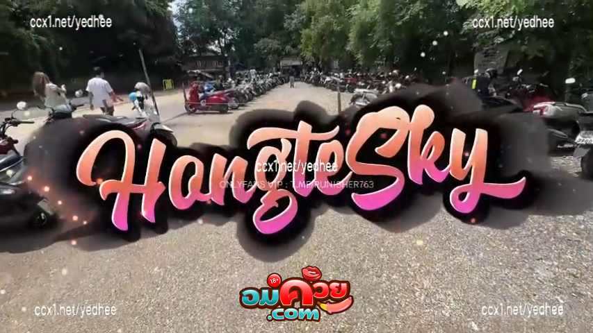 คลิปหลุดใหม่ onlyfans hongtesky ฮ่องเต้ นักล่าหี ฟีเจอริ่ง nongyaye เปิดประตูห้องโม๊คควย ขึ้นขย่มเน้นๆ ซอยยิ๊กๆ เย็ดกันโคตรดุ