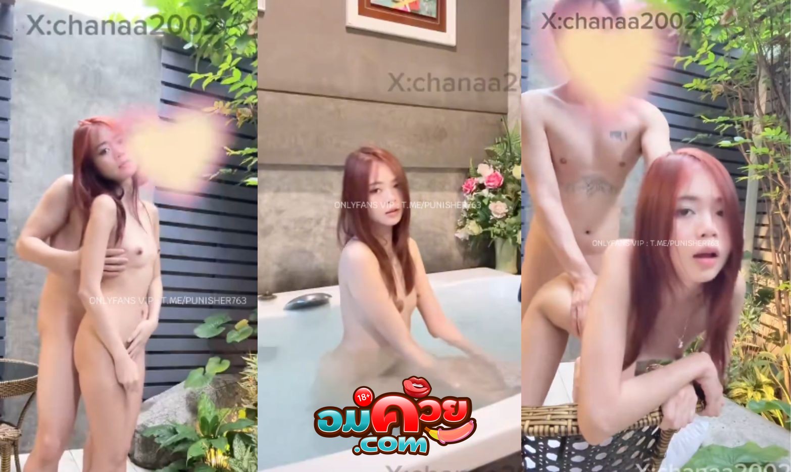 คลิปหลุด โอนลี่แฟน Chanaa2002 น้องณชา สาวตัวเล็กแช่น้ำในอ่างรอผัวมาเย็ด แอ่นหีให้ซอยท่าหมารัวๆ ร้องครางดังลั่น กระแทกไม่ยั้ง เย็ดมันส์จัด
