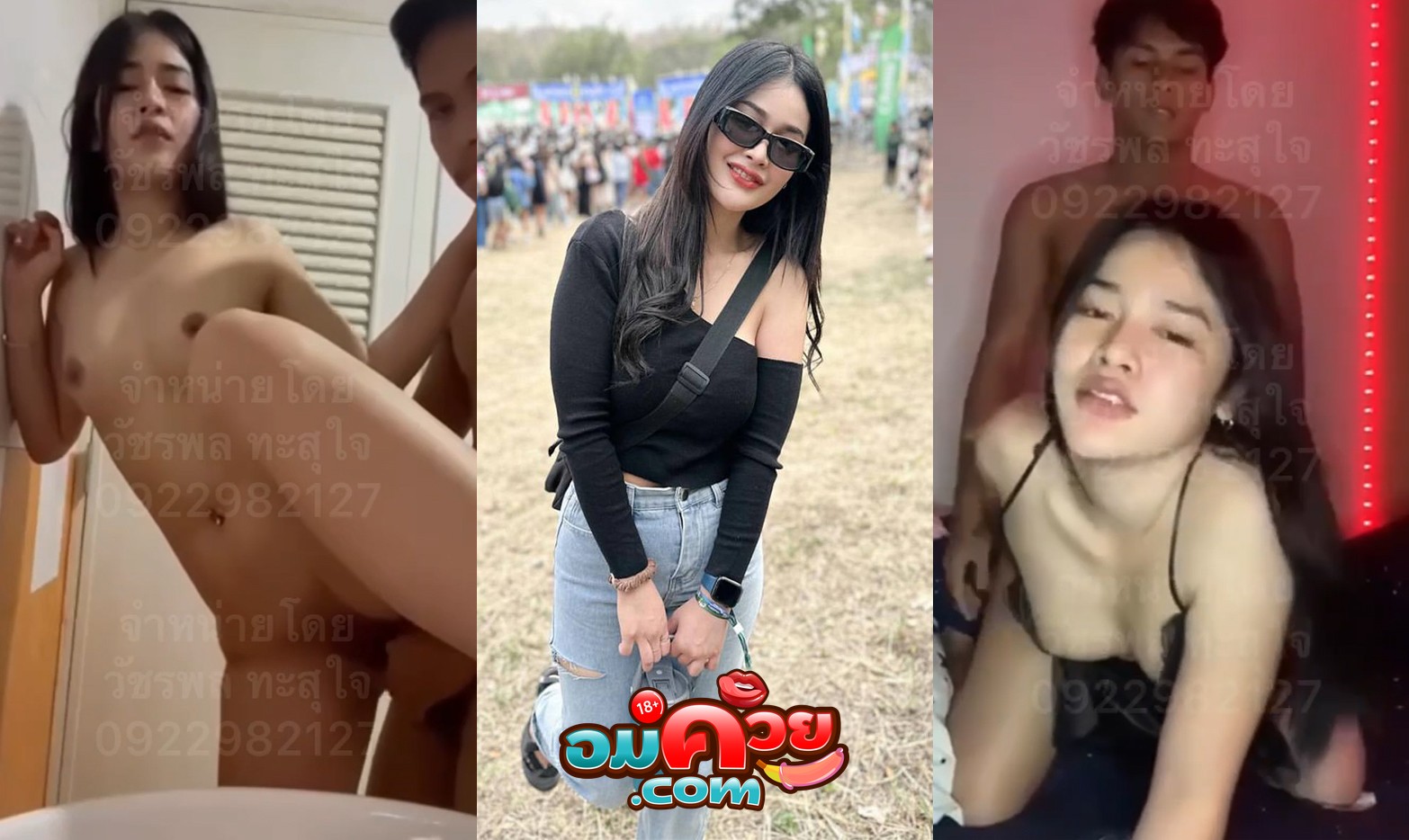 คลิปหลุด ทางบ้าน สาวขาวสูงนมใหญ่ หน้าตาอย่างอ้อนเย็ด โดนซอยหีท่าหมาคาห้องน้ำ มาต่อที่เตียง เสียวชิบหาย เกือบแตกในแต่ชักมาแตกใส่ปากทัน